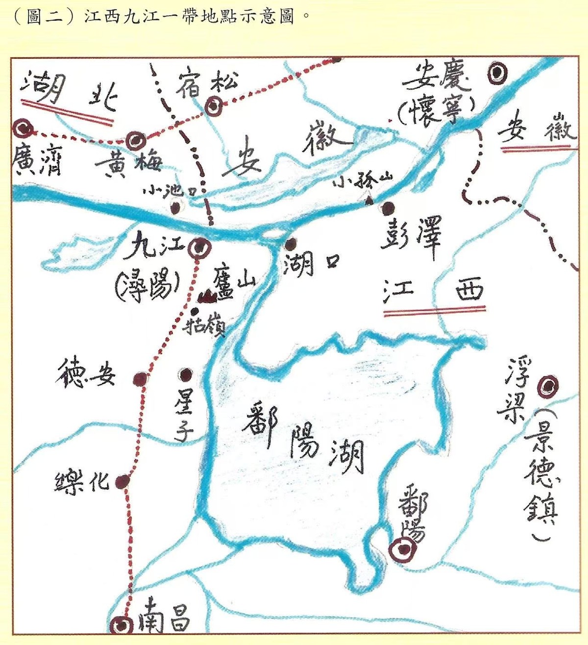 Section image